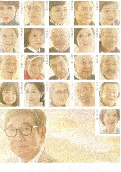 安宁时光道