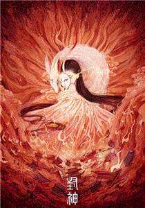 封神：妲己