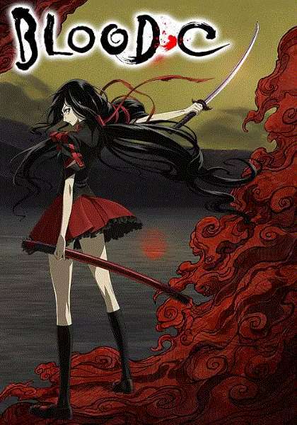 血战 BLOOD-C