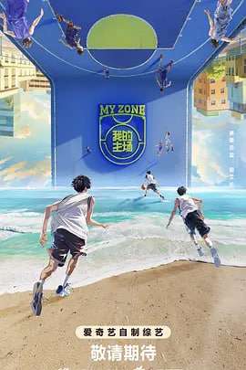 测试