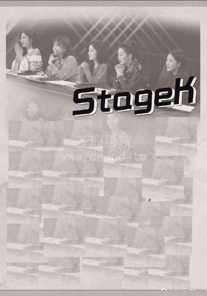 stagek