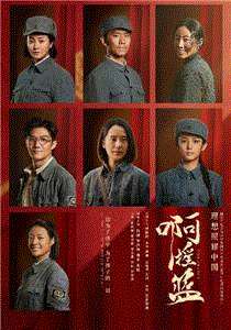 啊摇篮网络版
