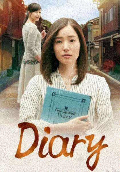 Diary